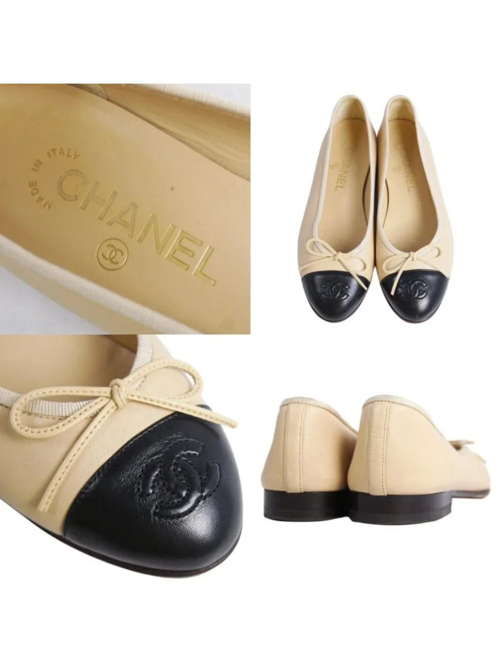 Chanel Pumps Ballerina Ribbon CC Logo Leather Shoes 36C Beige